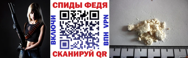 гидра ONION  цены наркотик  Калачинск  Amphetamine Premium 