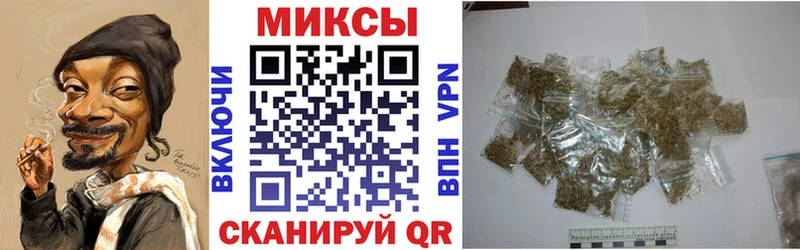 БУТИРАТ жидкий экстази  Калачинск 