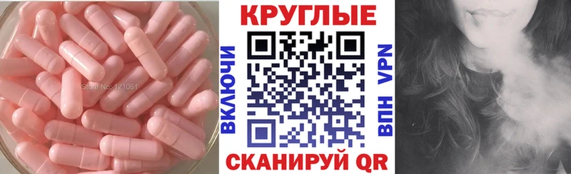 blacksprut зеркало Калачинск Ecstasy DUBAI