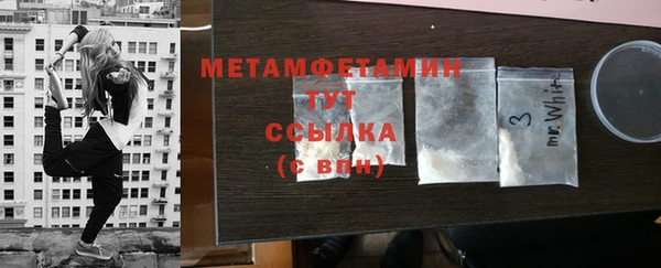 стаф Дмитриев