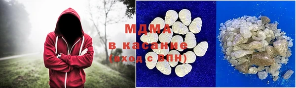 синтетический гашиш Дмитров
