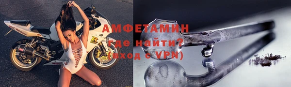 стаф Дмитриев