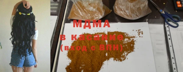 стаф Дмитриев
