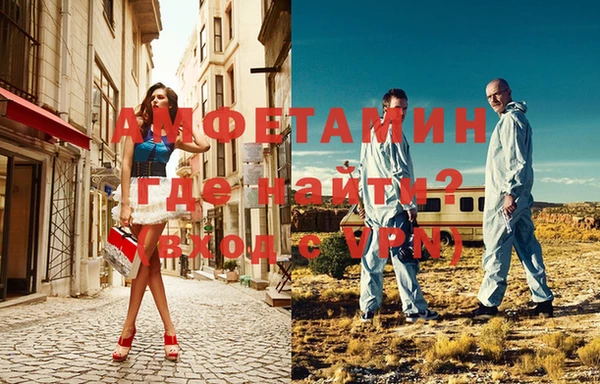 стаф Дмитриев