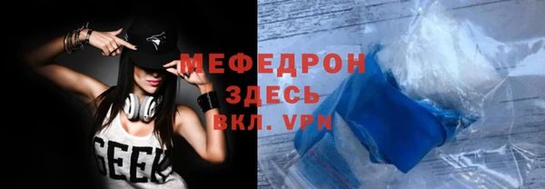 синтетический гашиш Дмитров