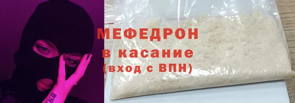 кокаин премиум Орехово-Зуево