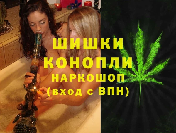 меф Дмитровск