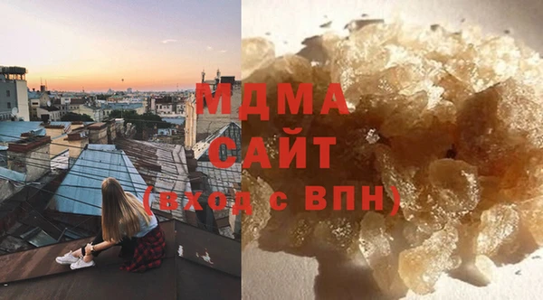 стаф Дмитриев