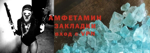 синтетический гашиш Дмитров