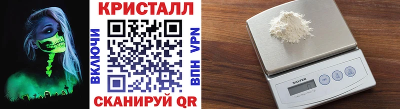 Первитин пудра Калачинск